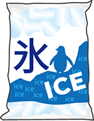 氷